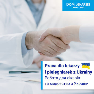 Робота для лікарів та медсестер з України
